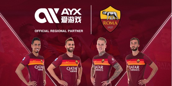 賽並同時發